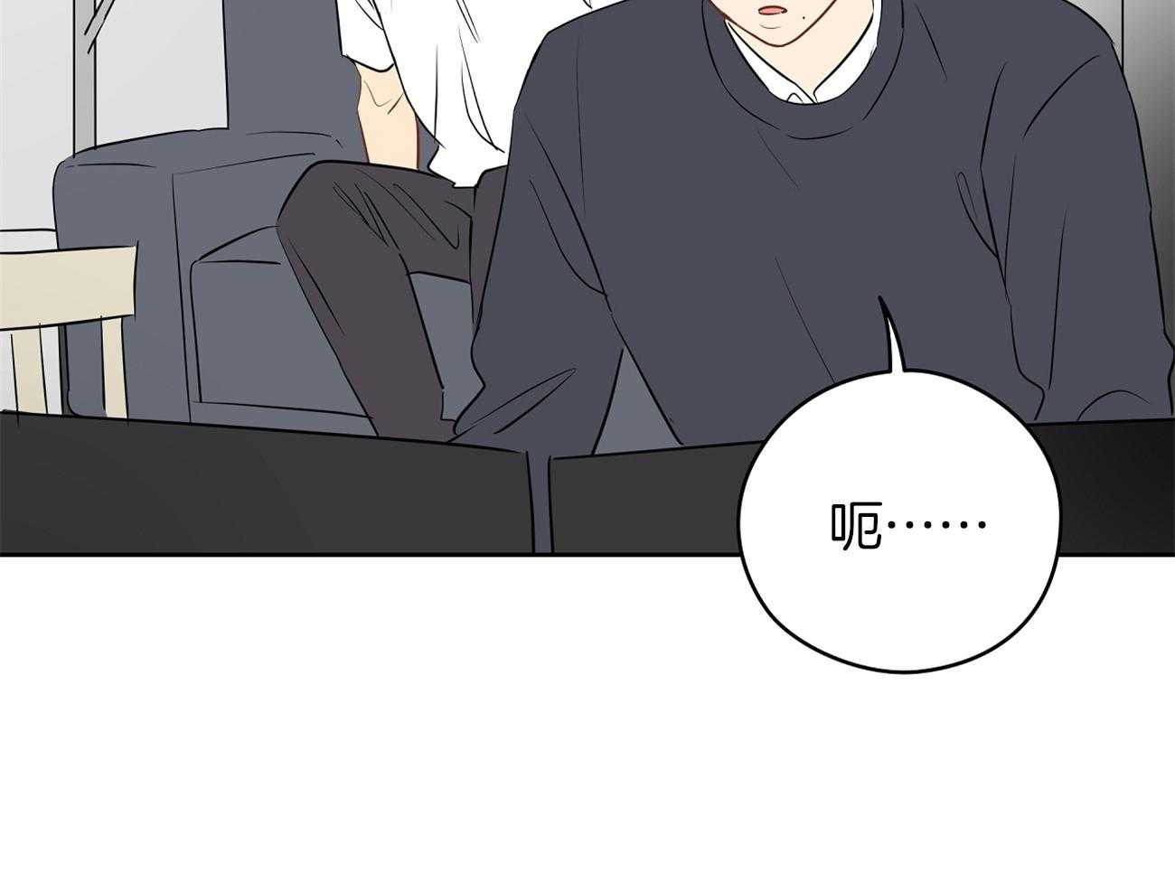 第41话_关系44