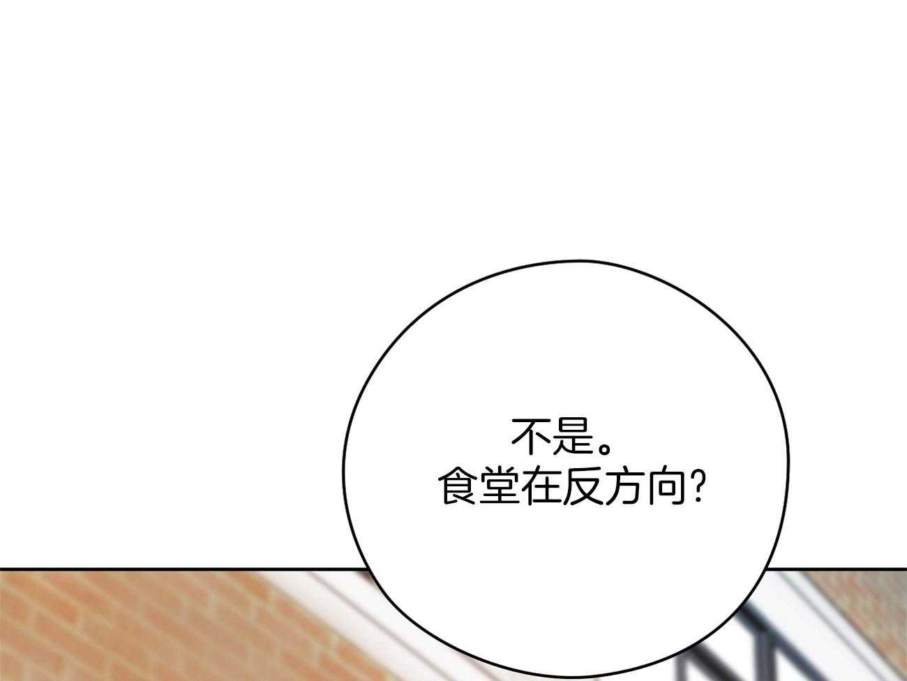 第41话_关系48