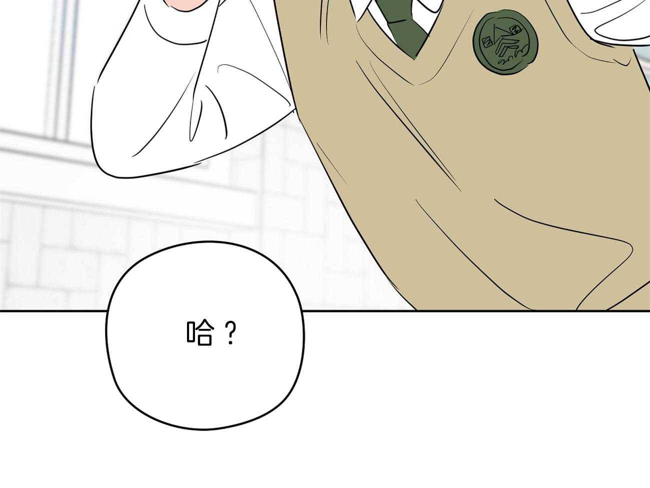 第41话_关系50