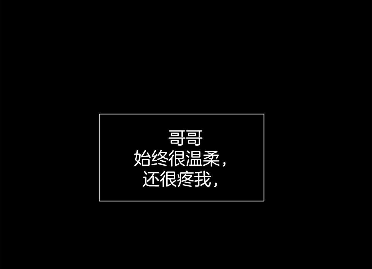 第41话_关系6