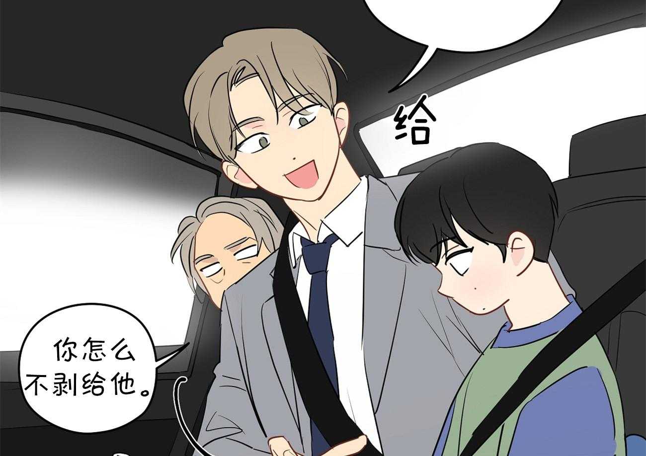 第40话_模仿1