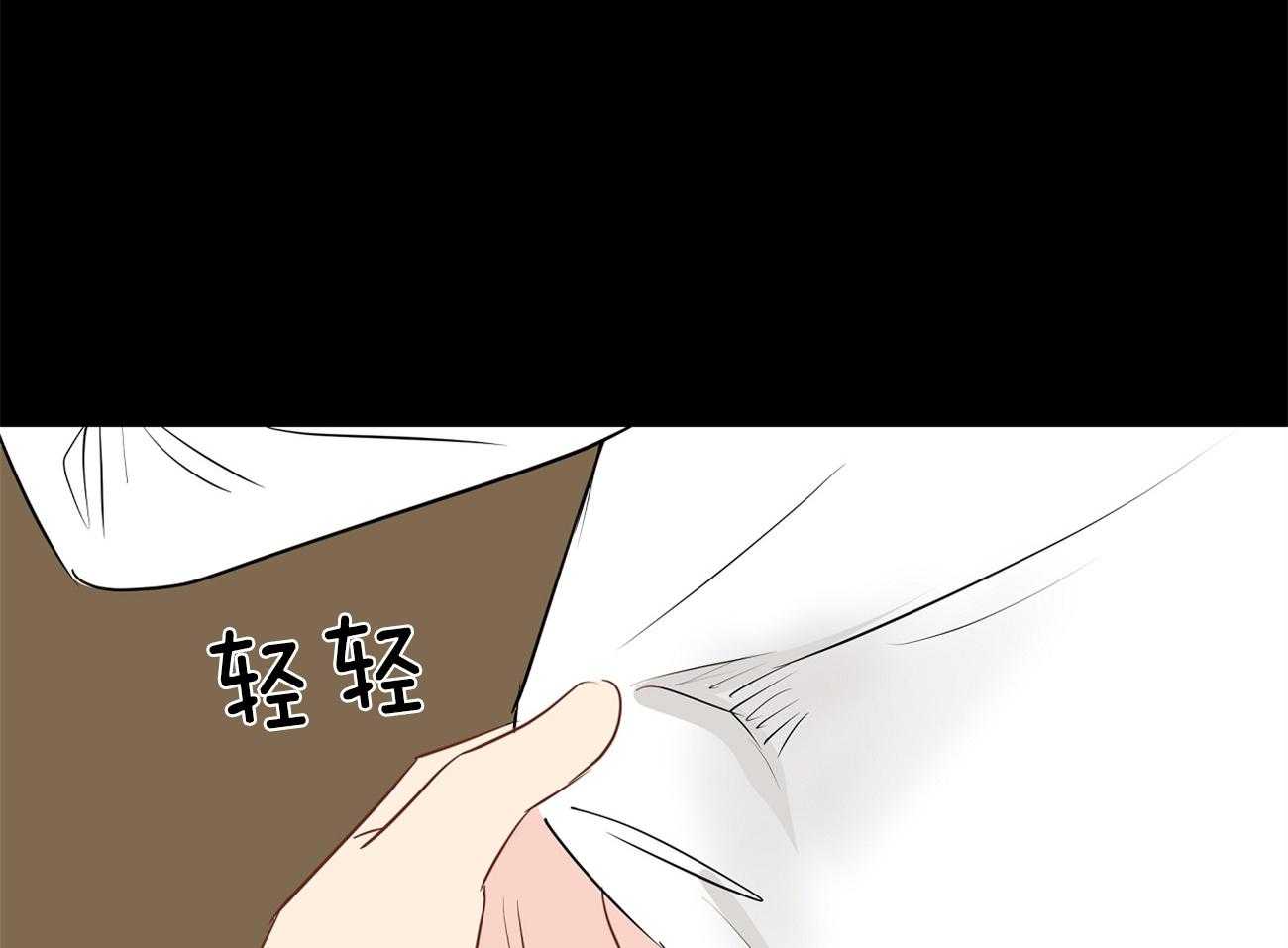 第40话_模仿14