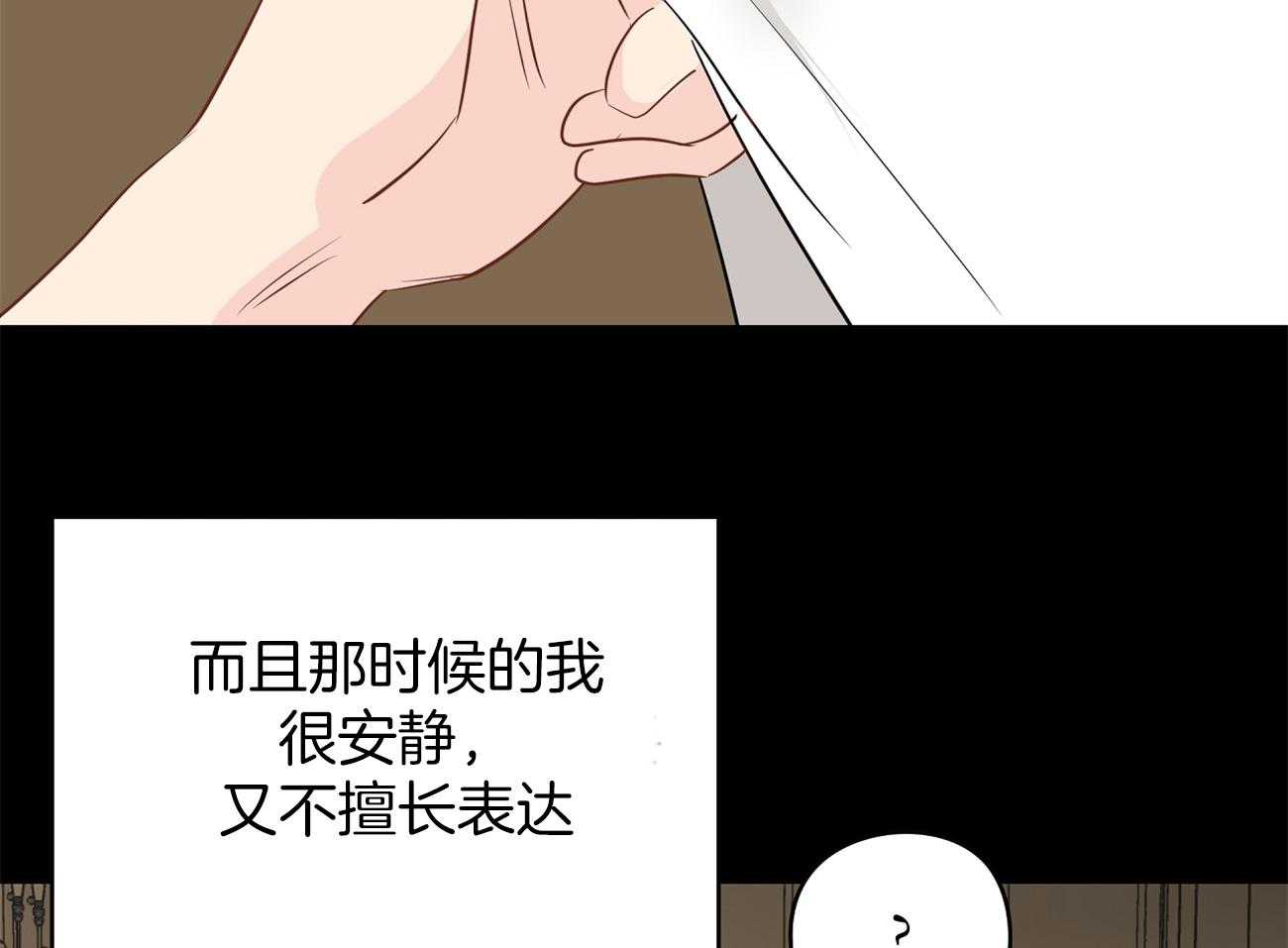 第40话_模仿15