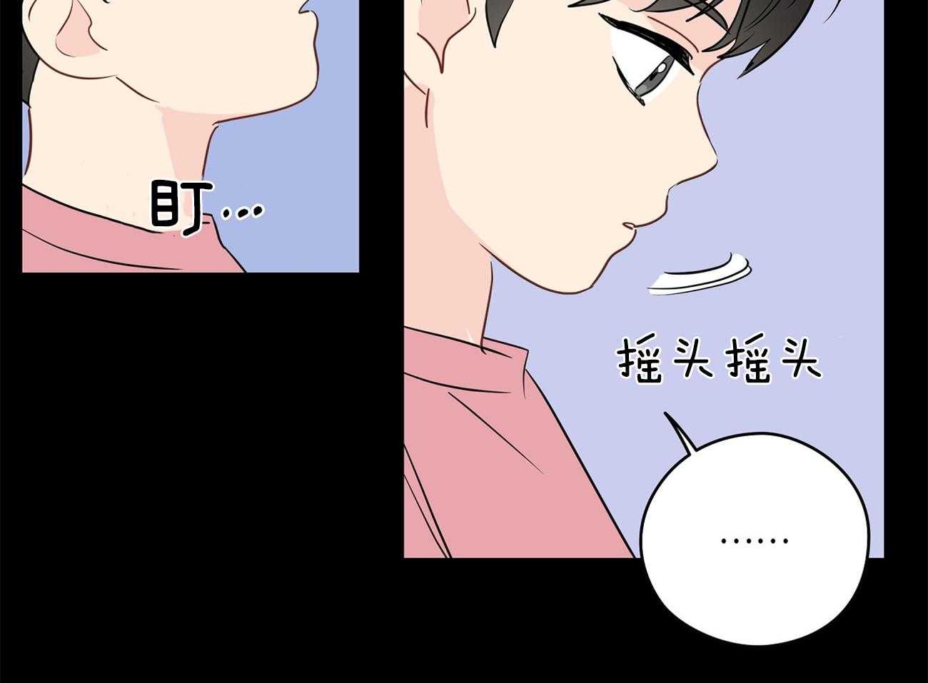 第40话_模仿19