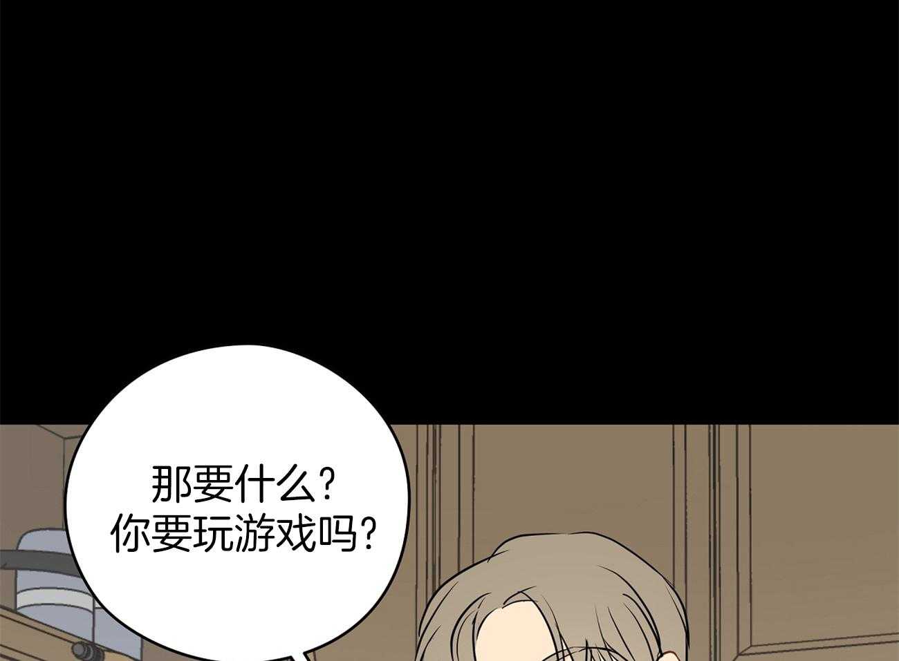 第40话_模仿20