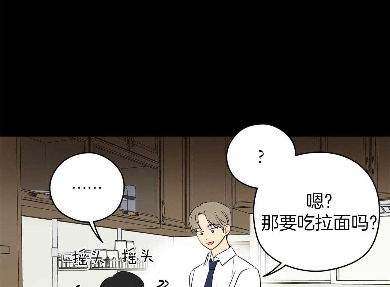 第40话_模仿22
