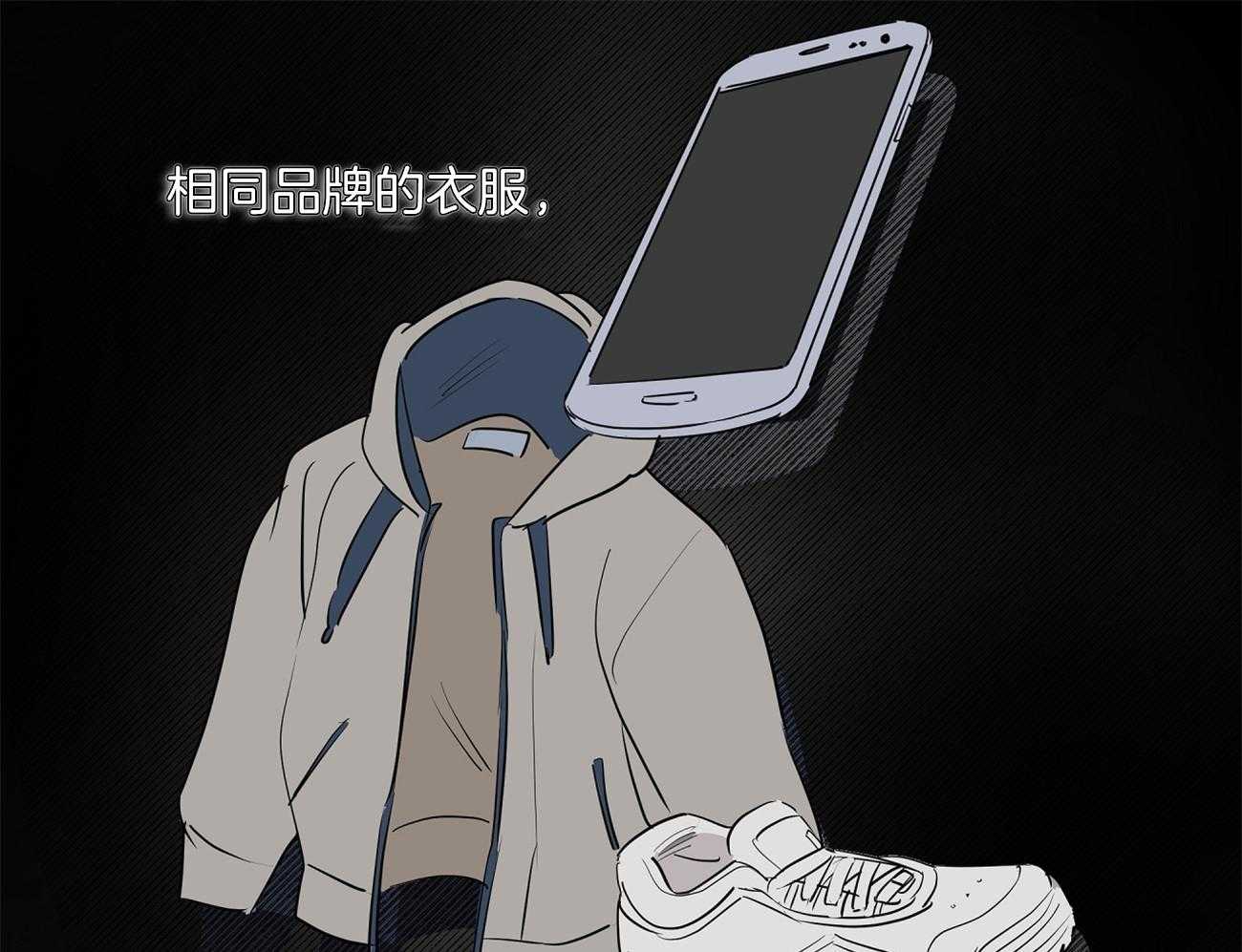 第40话_模仿26