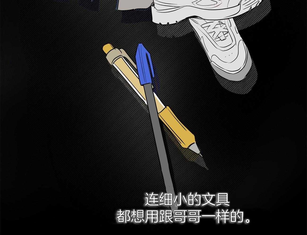 第40话_模仿27