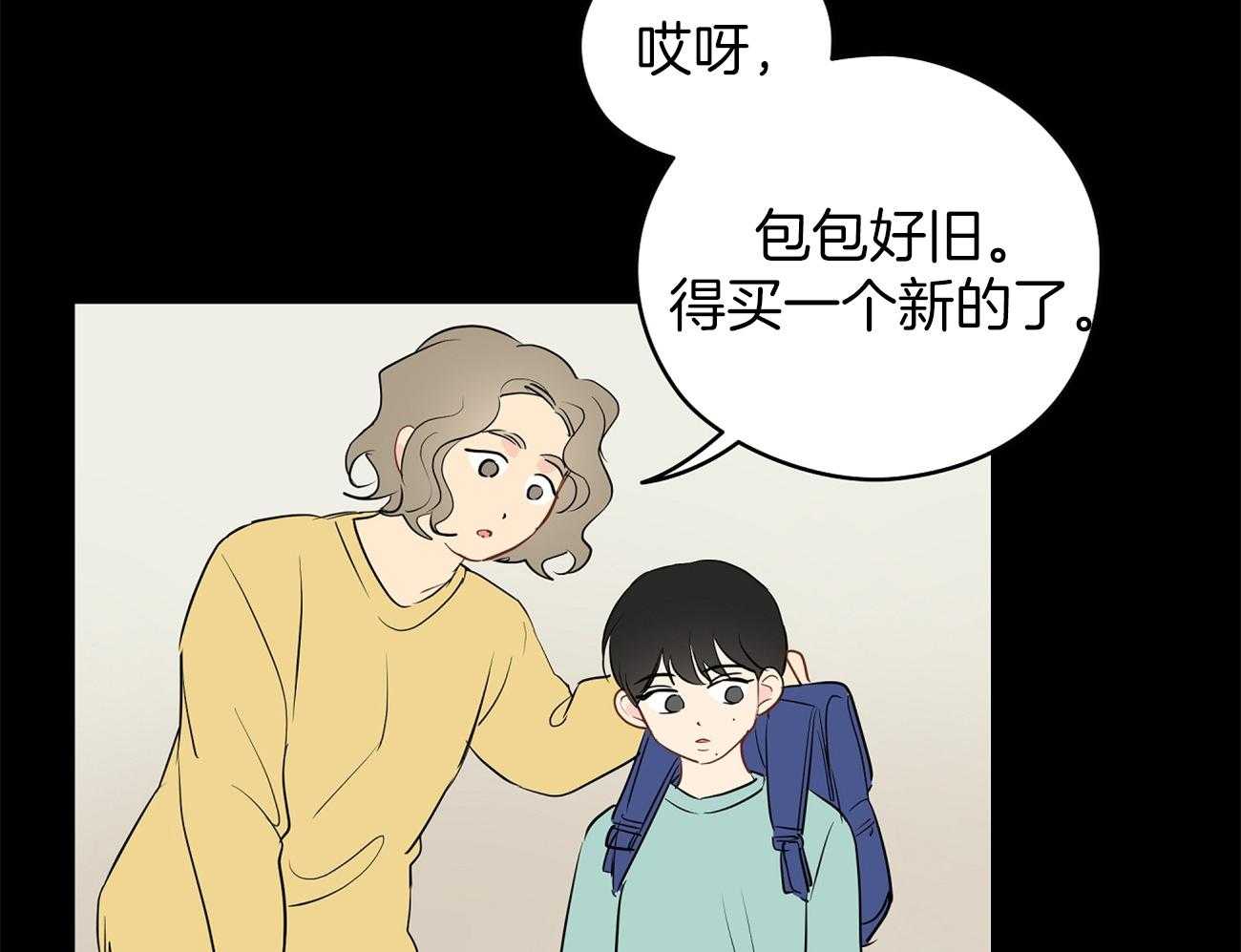 第40话_模仿29