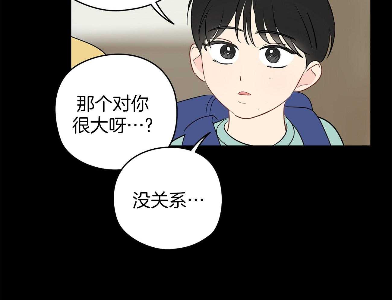 第40话_模仿31