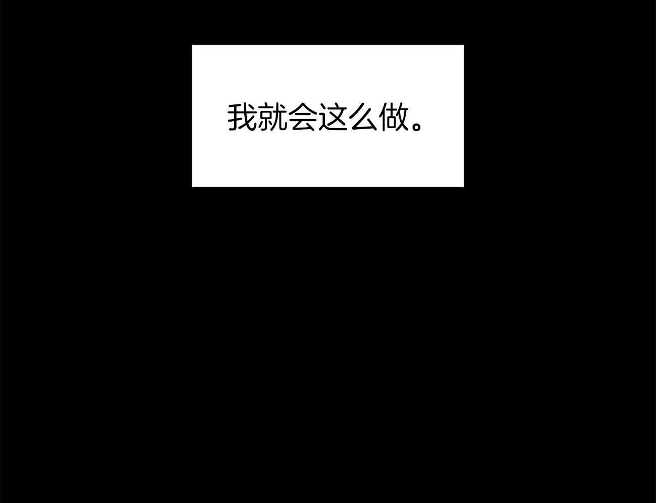 第40话_模仿34