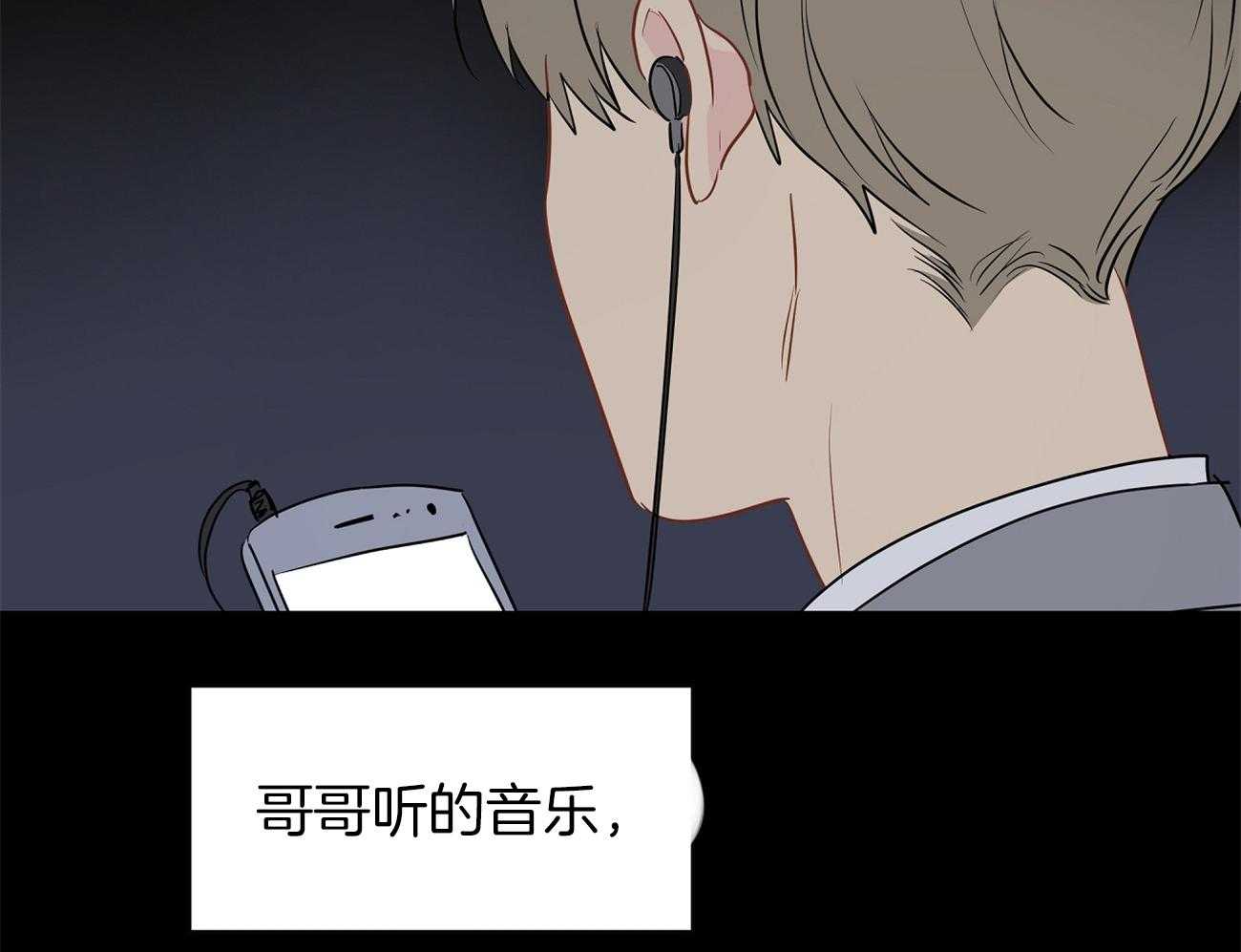 第40话_模仿37
