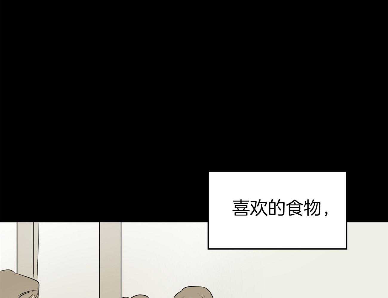 第40话_模仿38