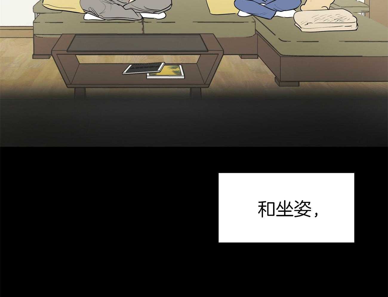 第40话_模仿41