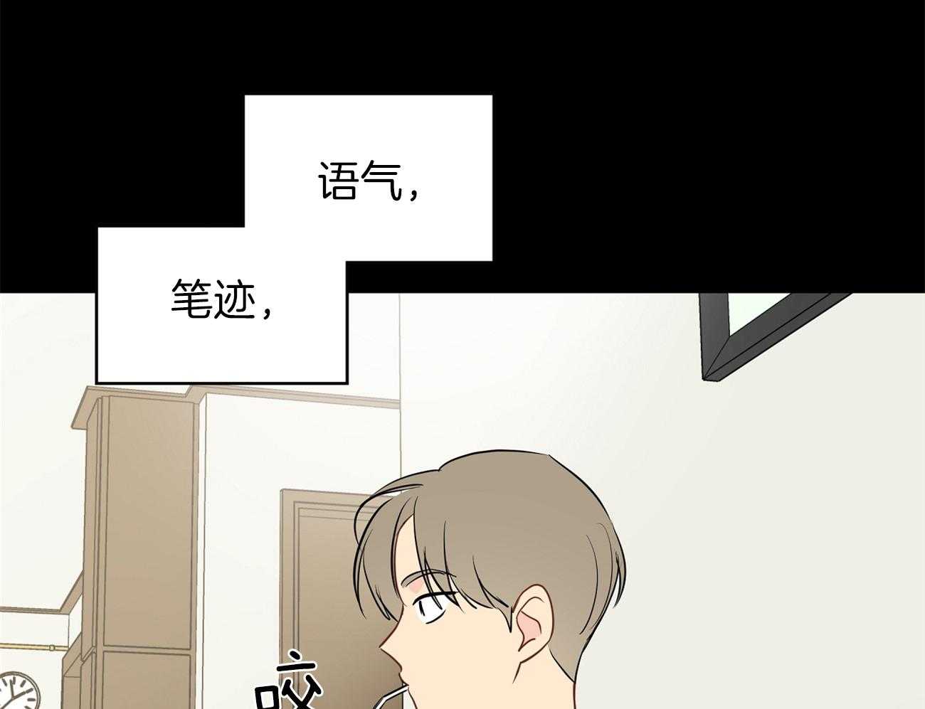 第40话_模仿42