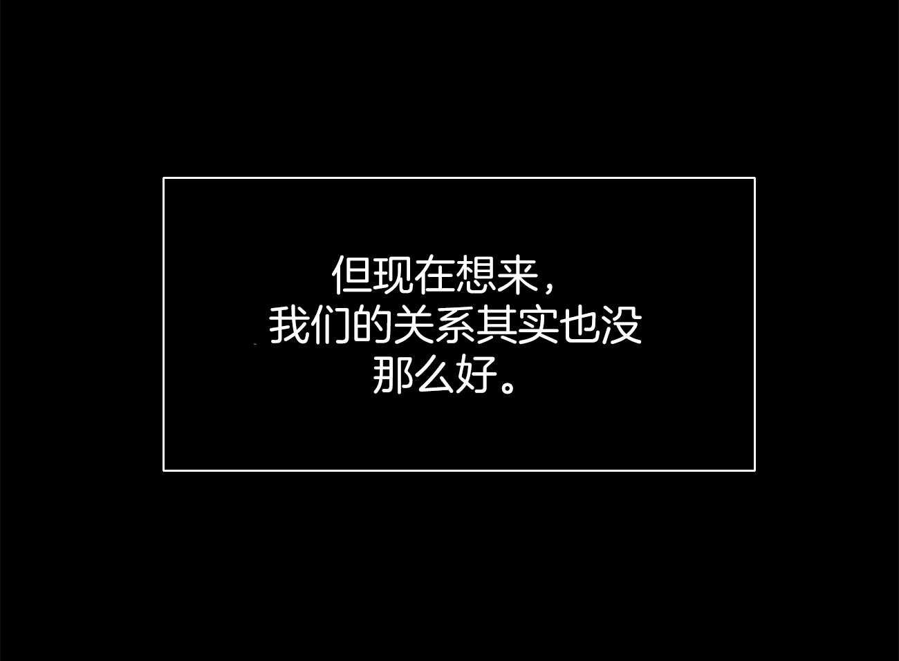 第40话_模仿5