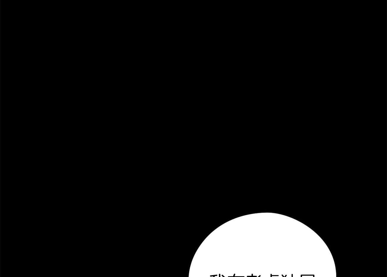 第40话_模仿54