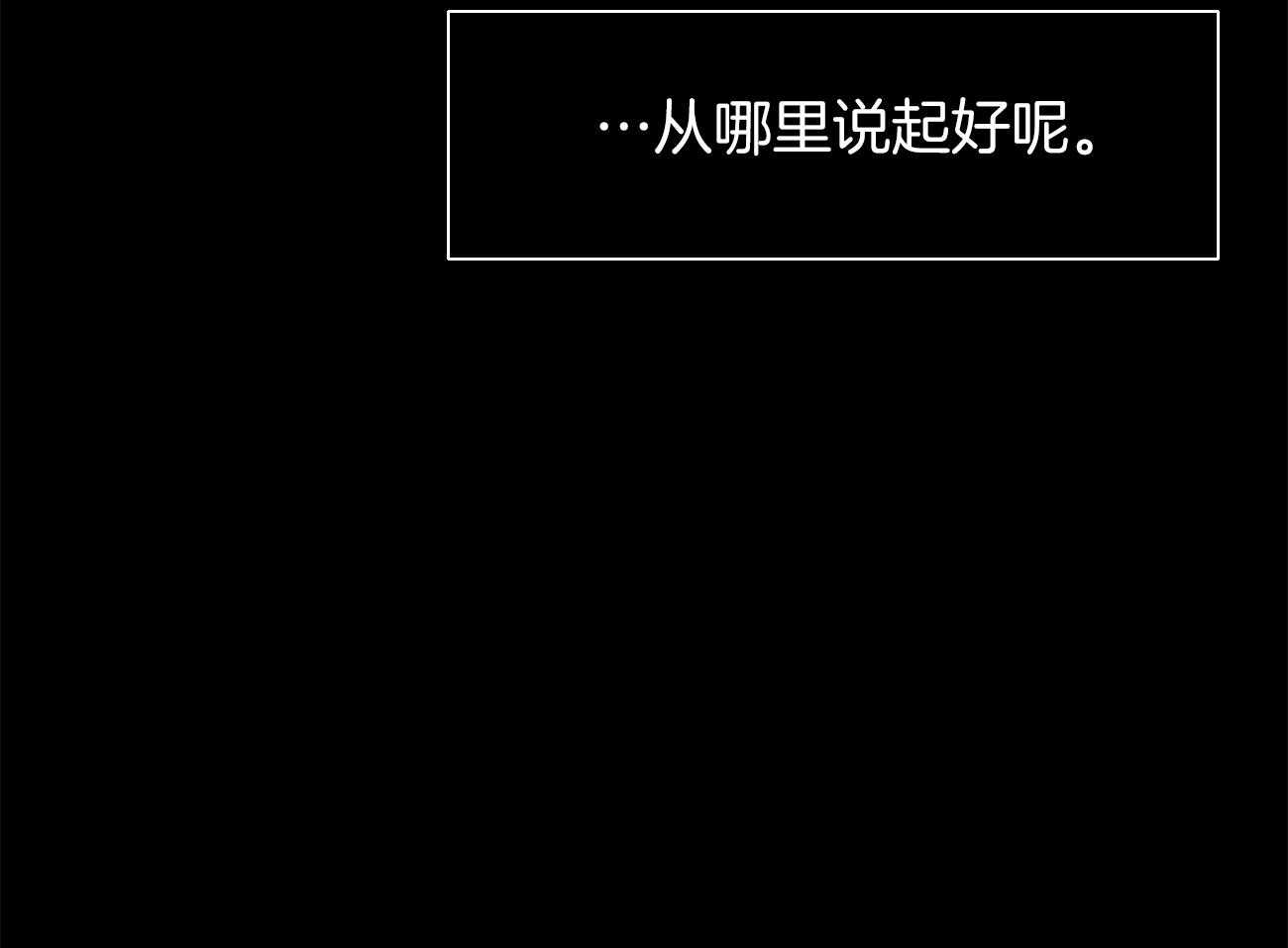第40话_模仿9