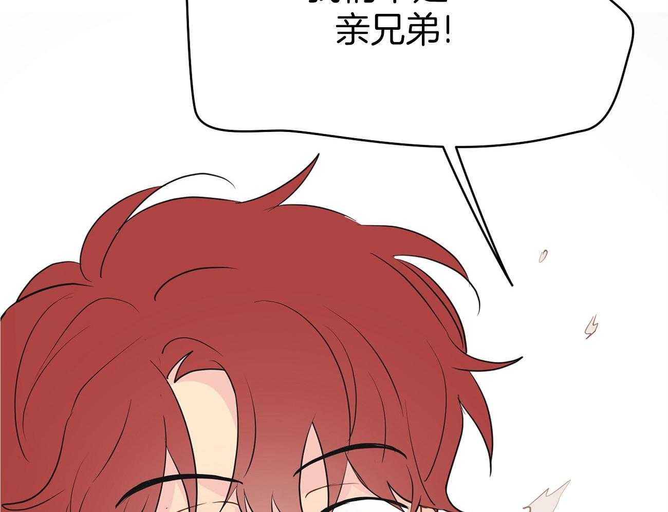 第39话_领养的1