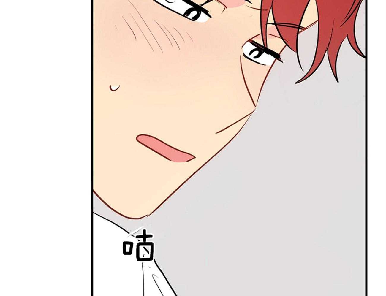 第39话_领养的10