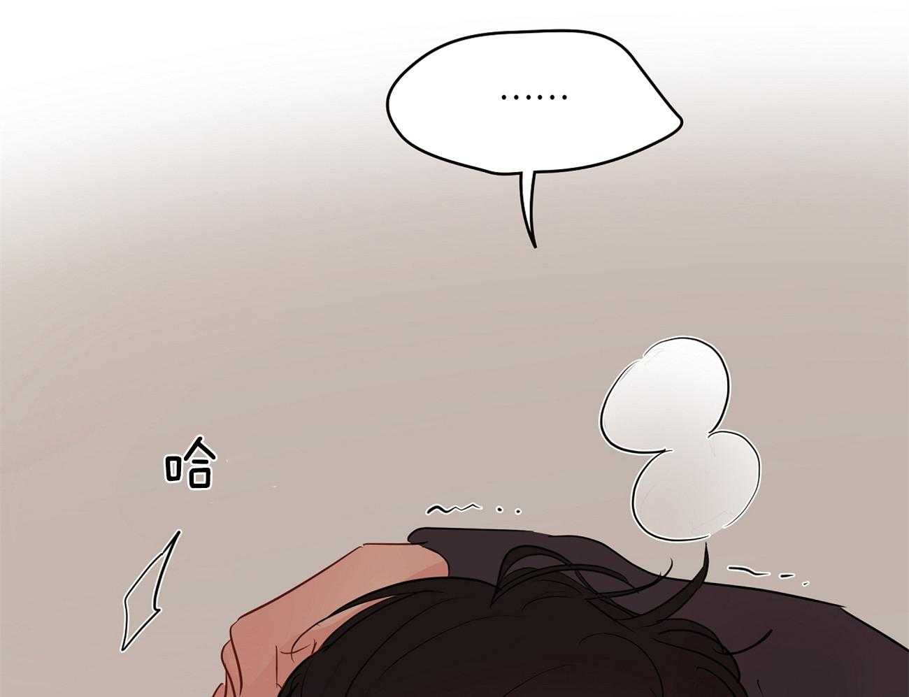第39话_领养的12