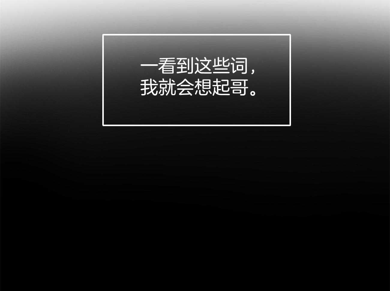 第39话_领养的21