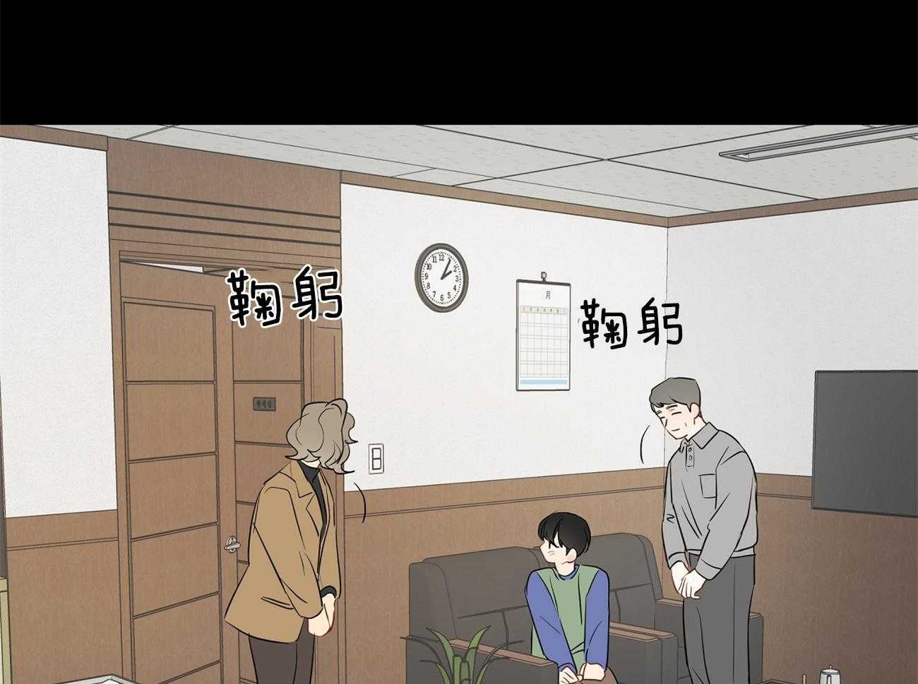 第39话_领养的26