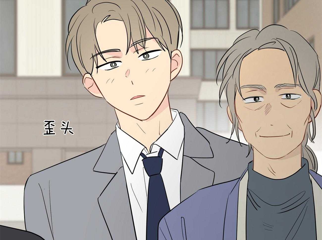 第39话_领养的30