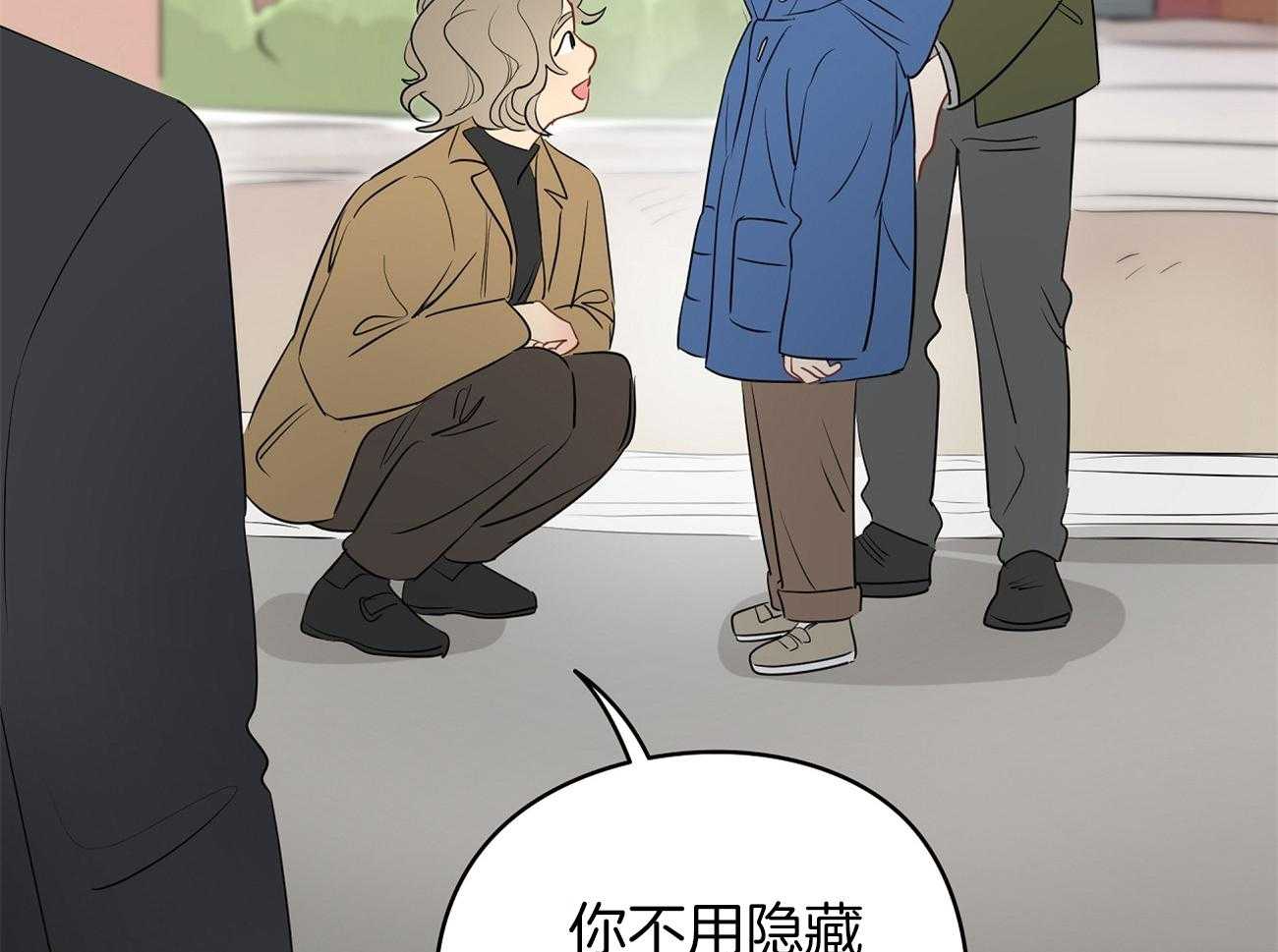 第39话_领养的33