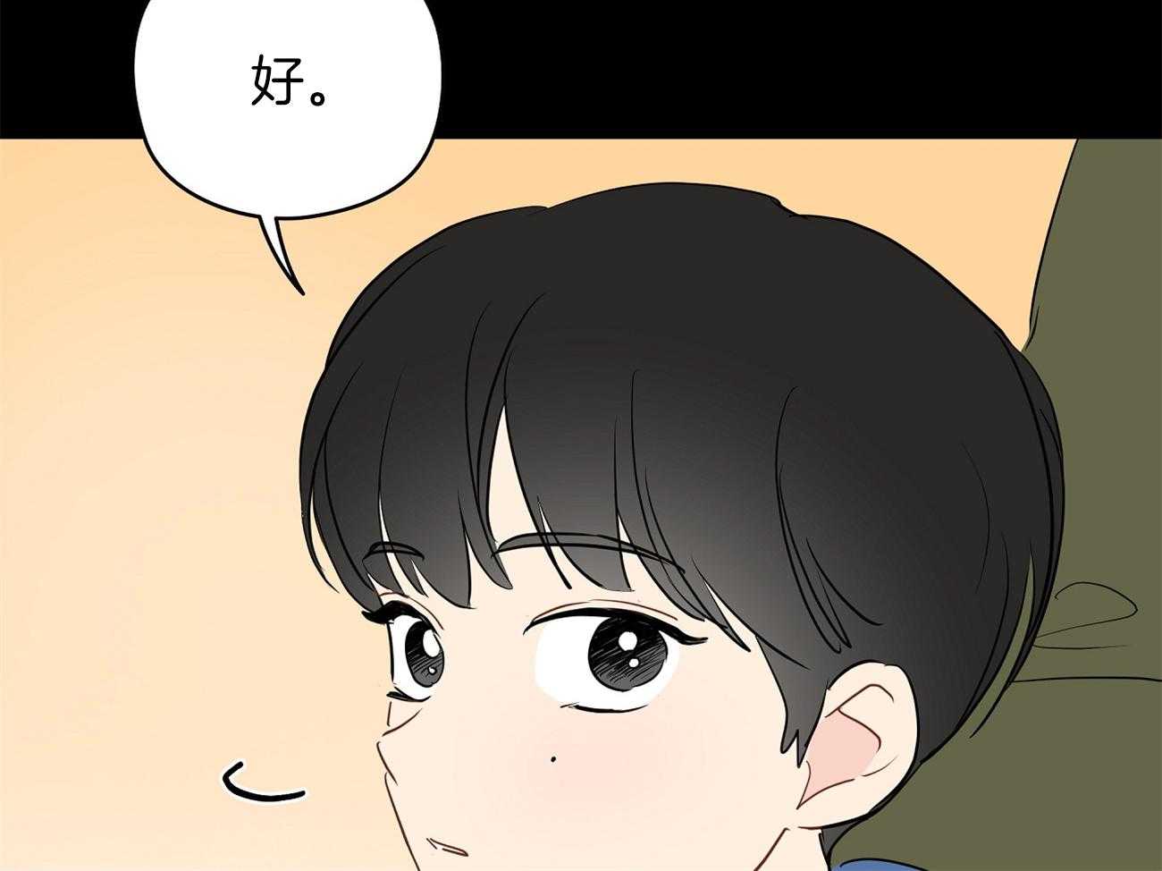 第39话_领养的35