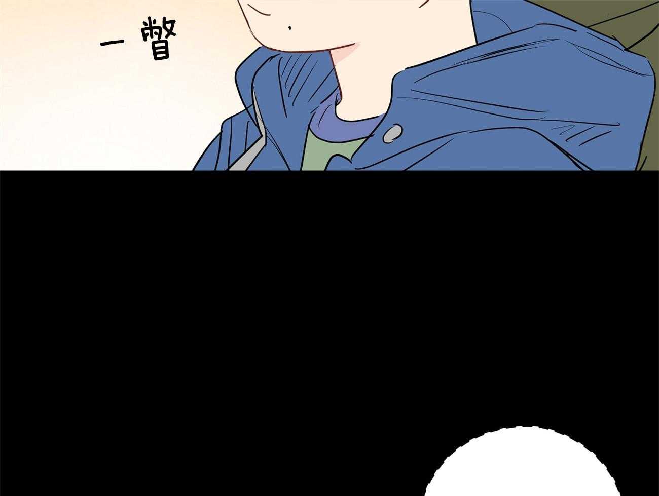 第39话_领养的36