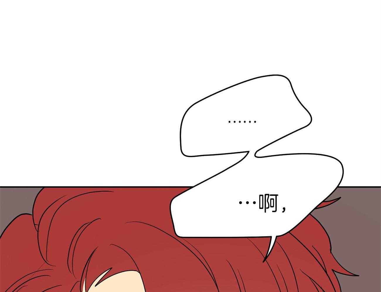 第39话_领养的4