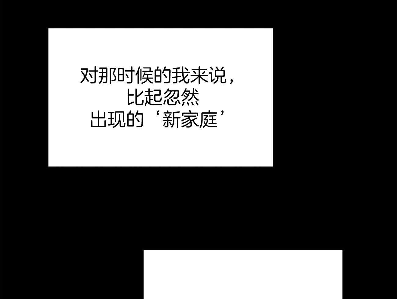 第39话_领养的40