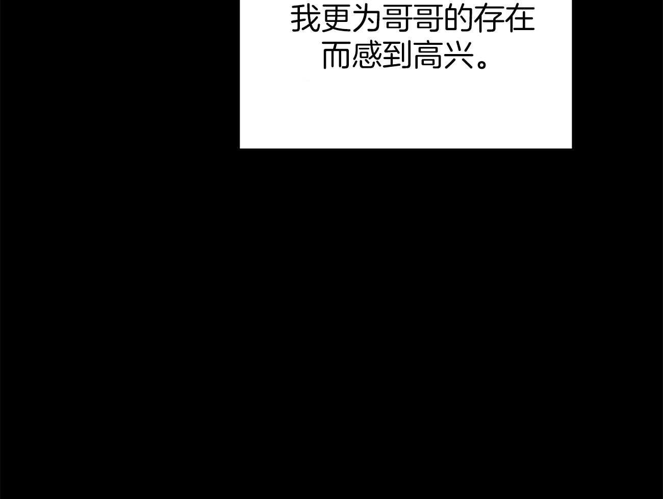 第39话_领养的41