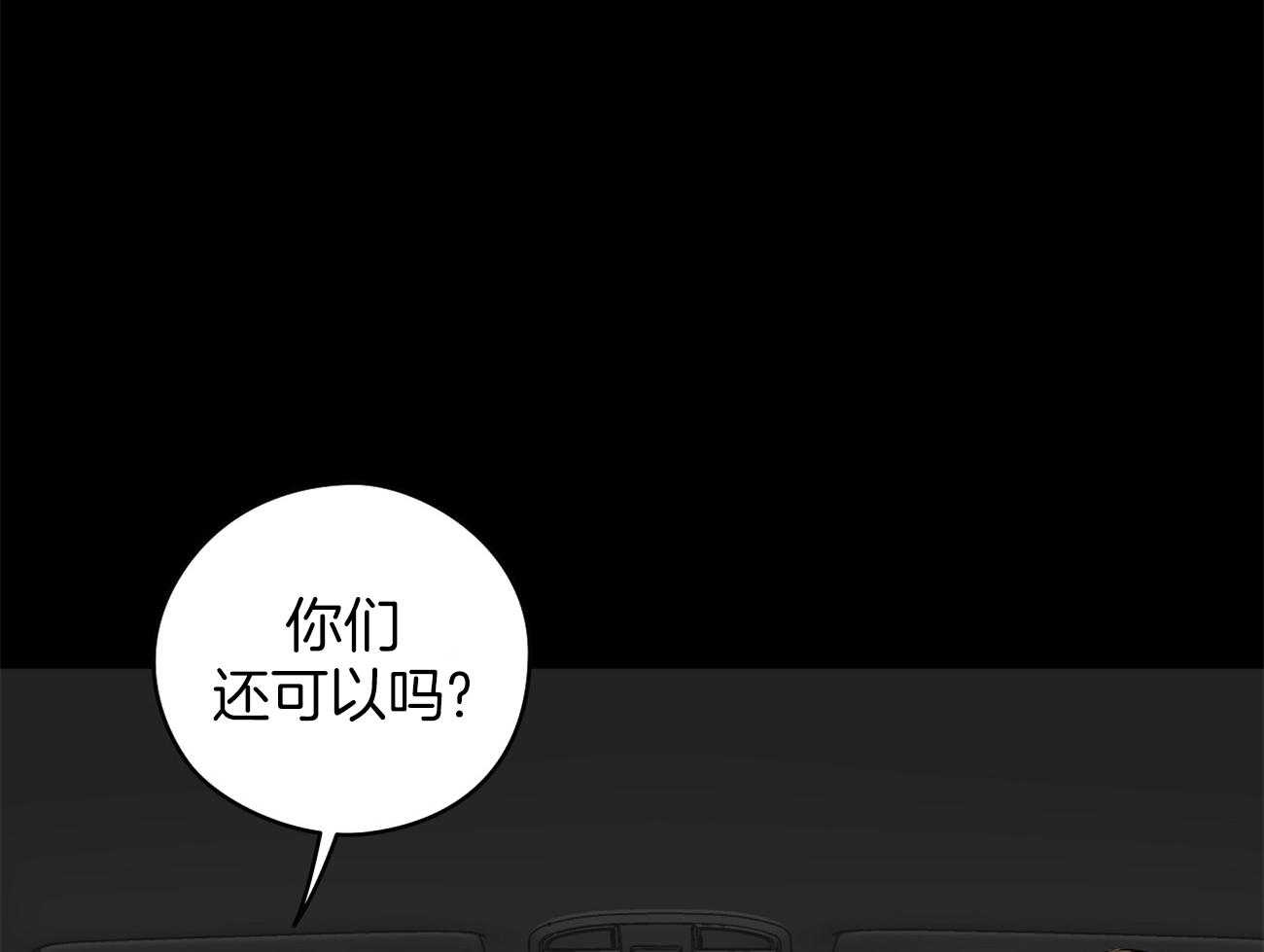 第39话_领养的42
