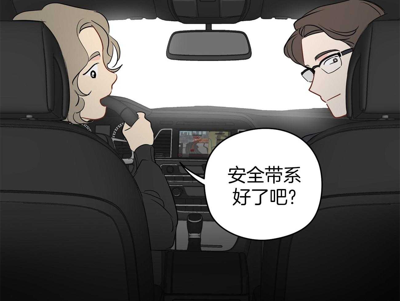 第39话_领养的43