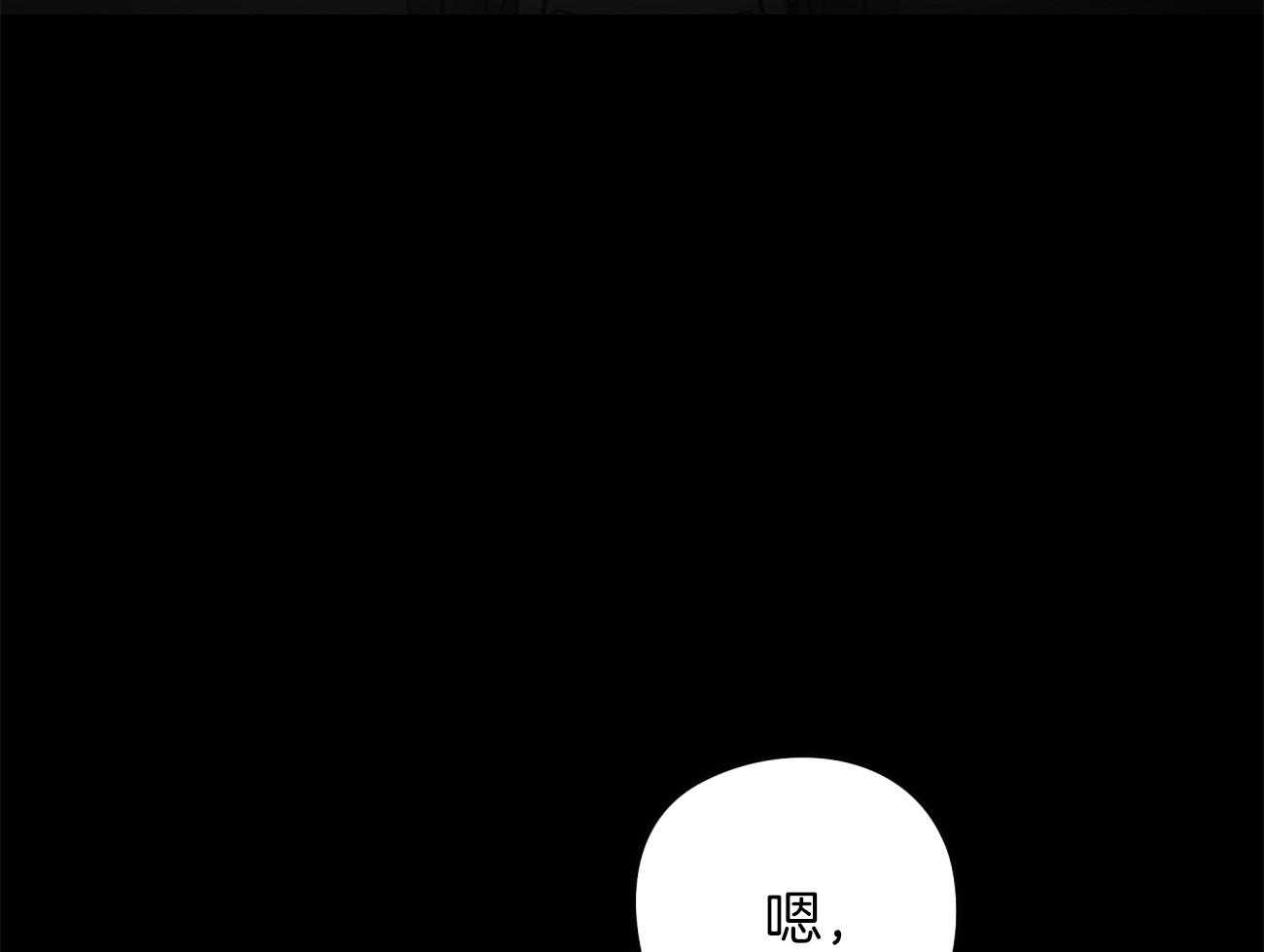 第39话_领养的44