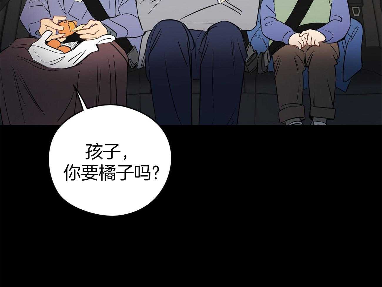 第39话_领养的46