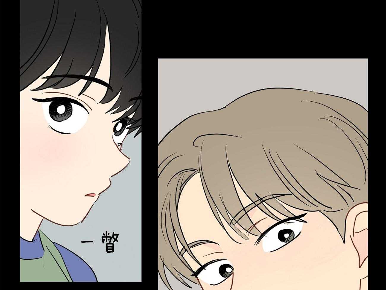 第39话_领养的51