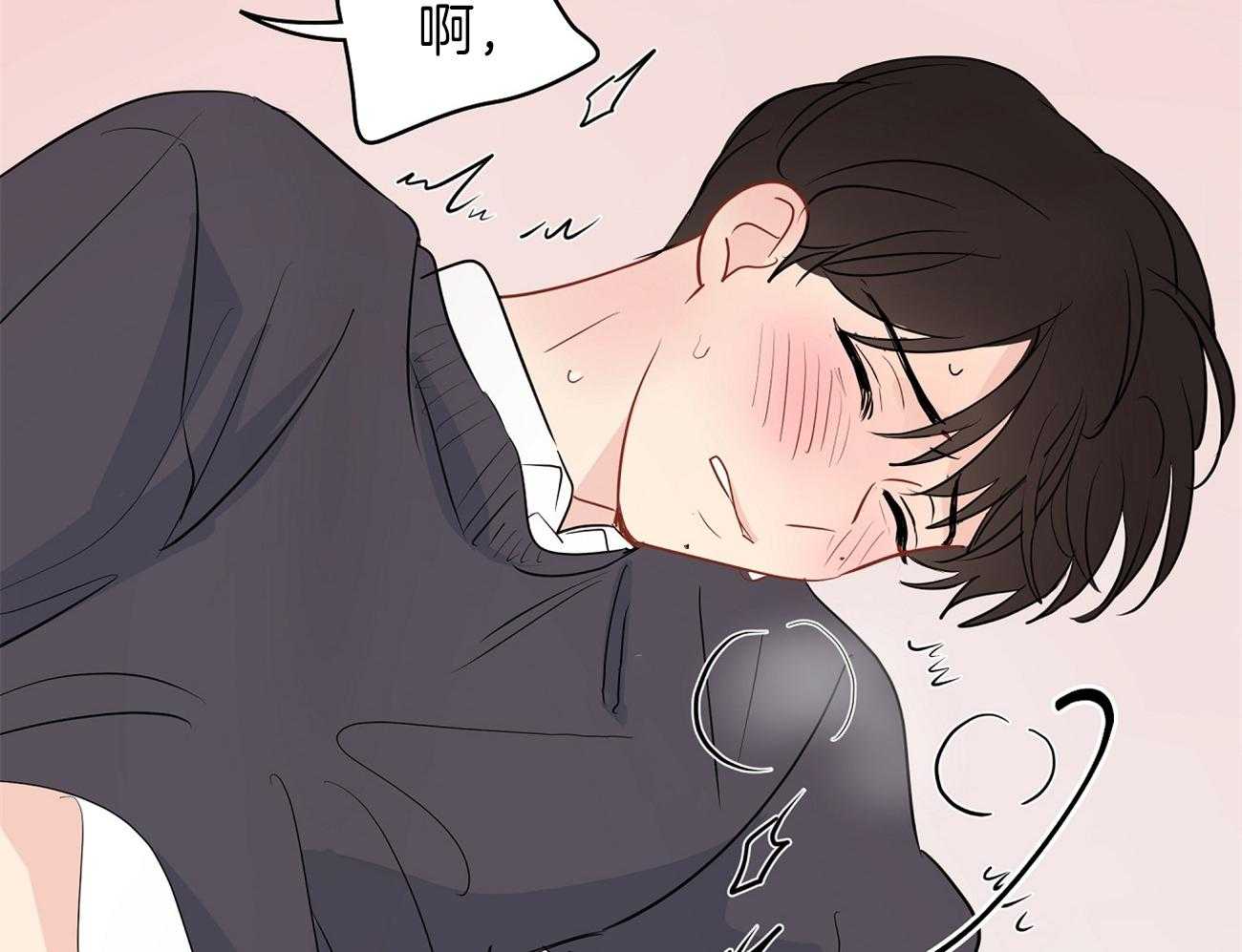 第39话_领养的7