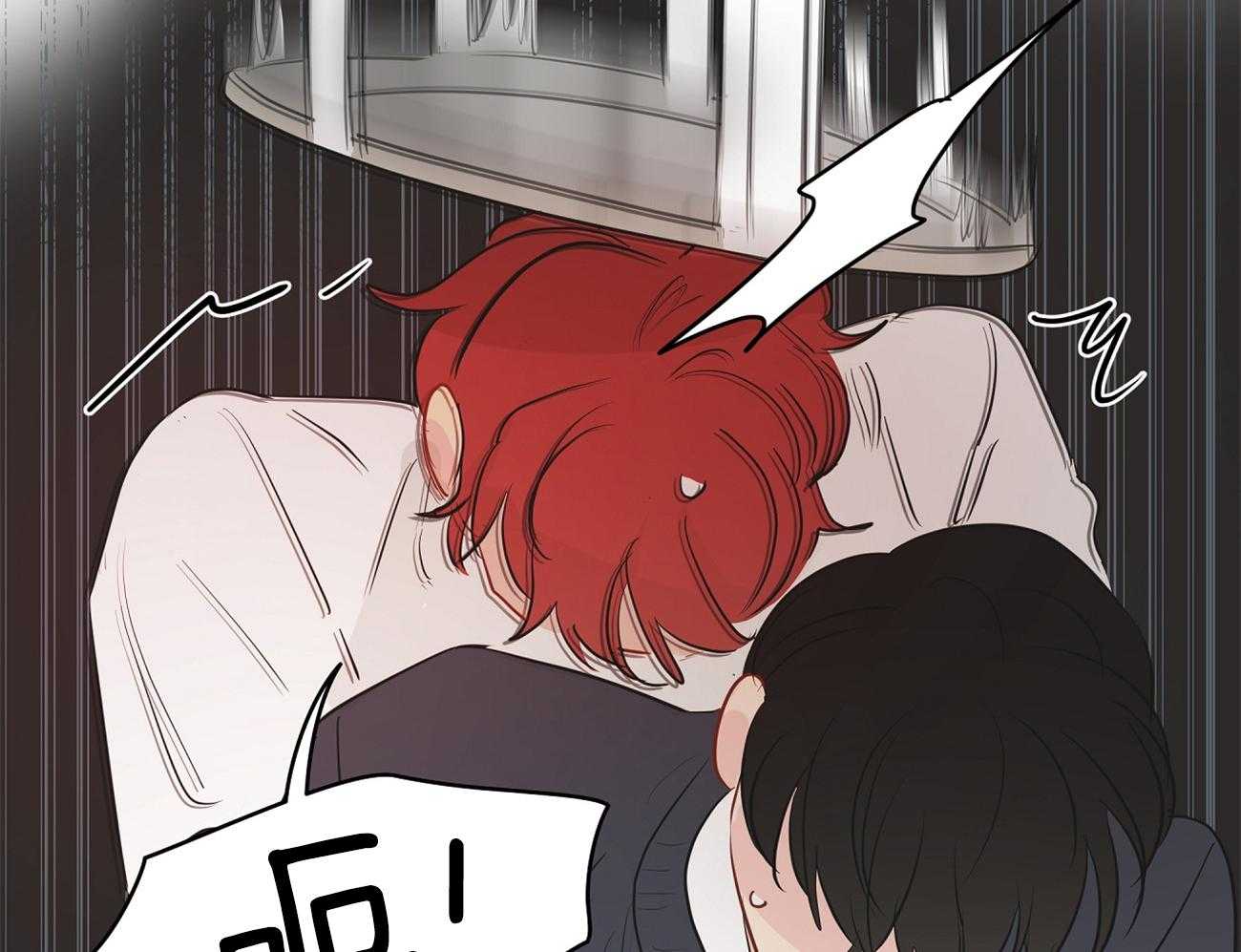 第38话_不是亲兄弟！10