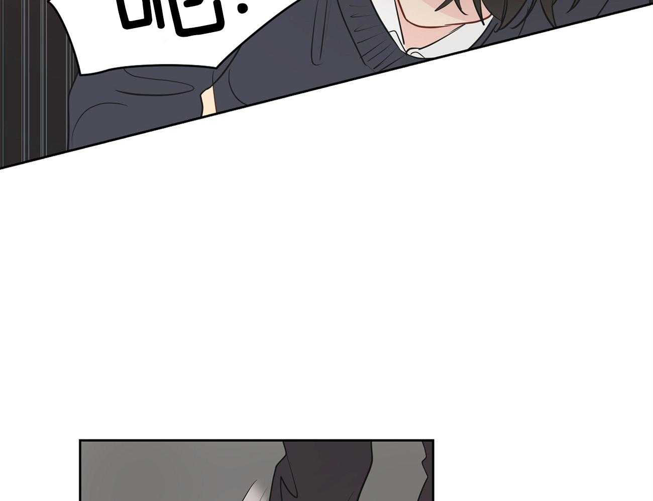 第38话_不是亲兄弟！11