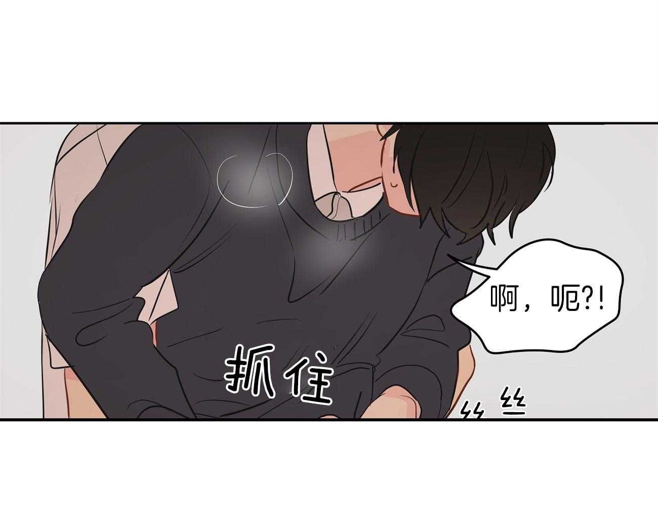 第38话_不是亲兄弟！19