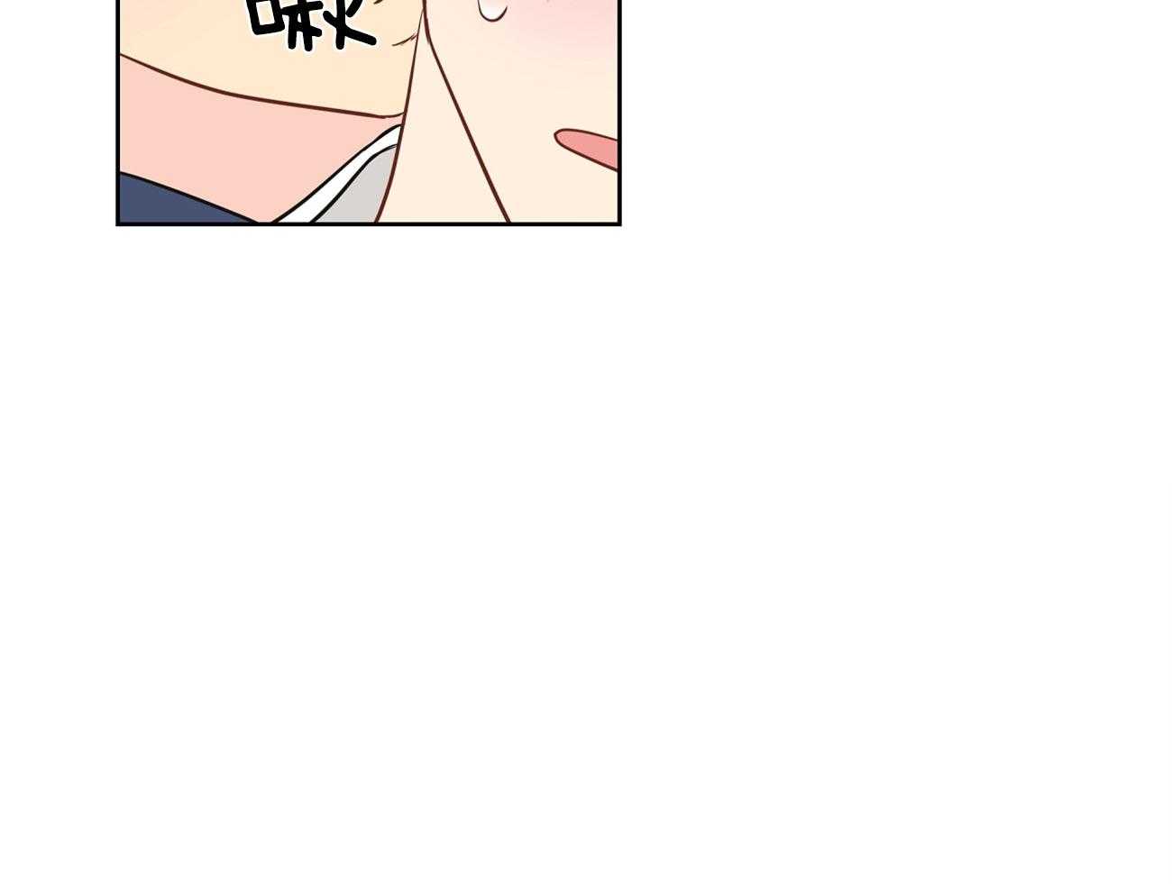 第38话_不是亲兄弟！22
