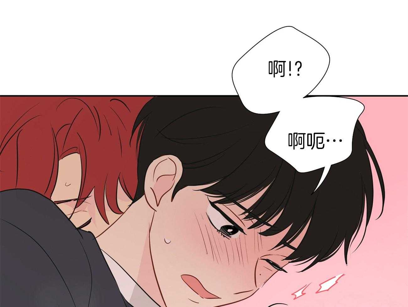 第38话_不是亲兄弟！23