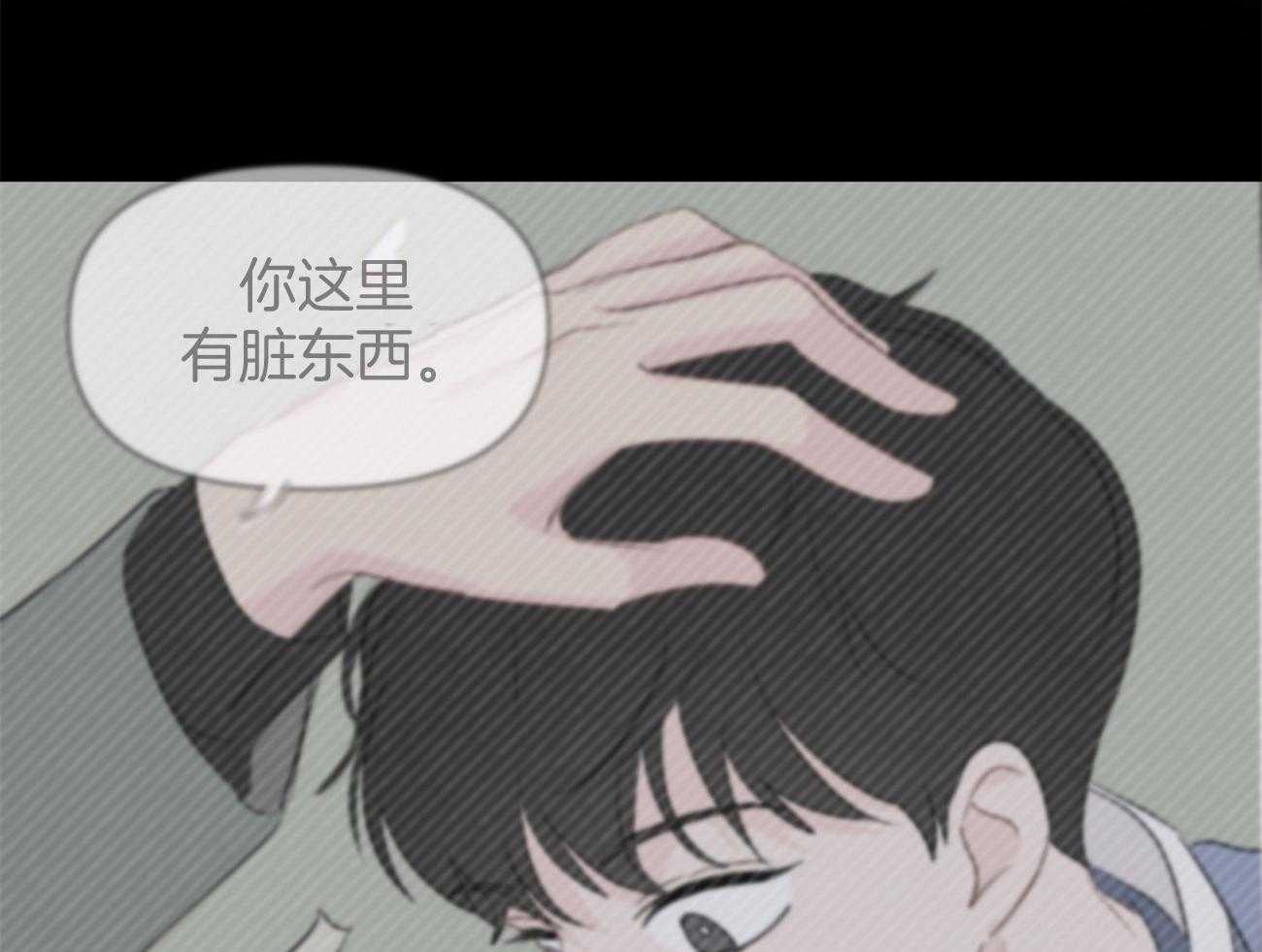 第38话_不是亲兄弟！28