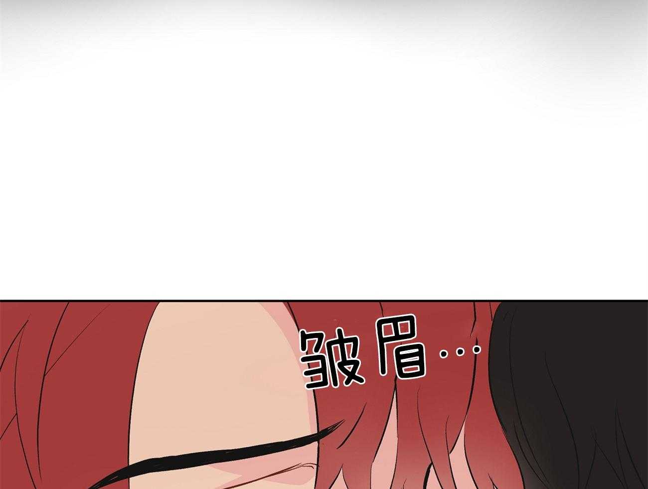 第38话_不是亲兄弟！30