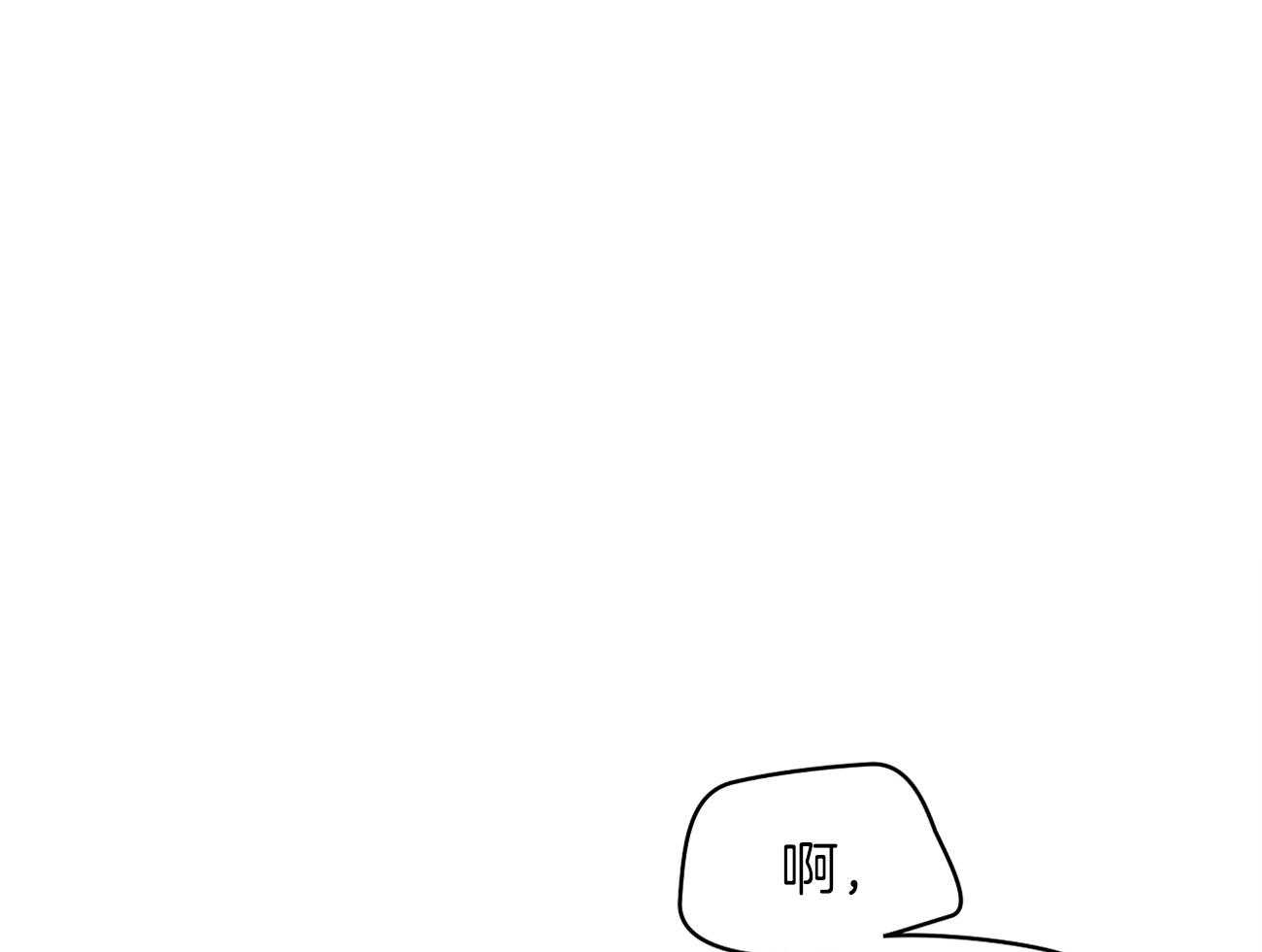 第38话_不是亲兄弟！33