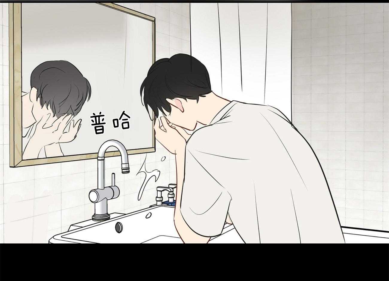 第37话_想起他0
