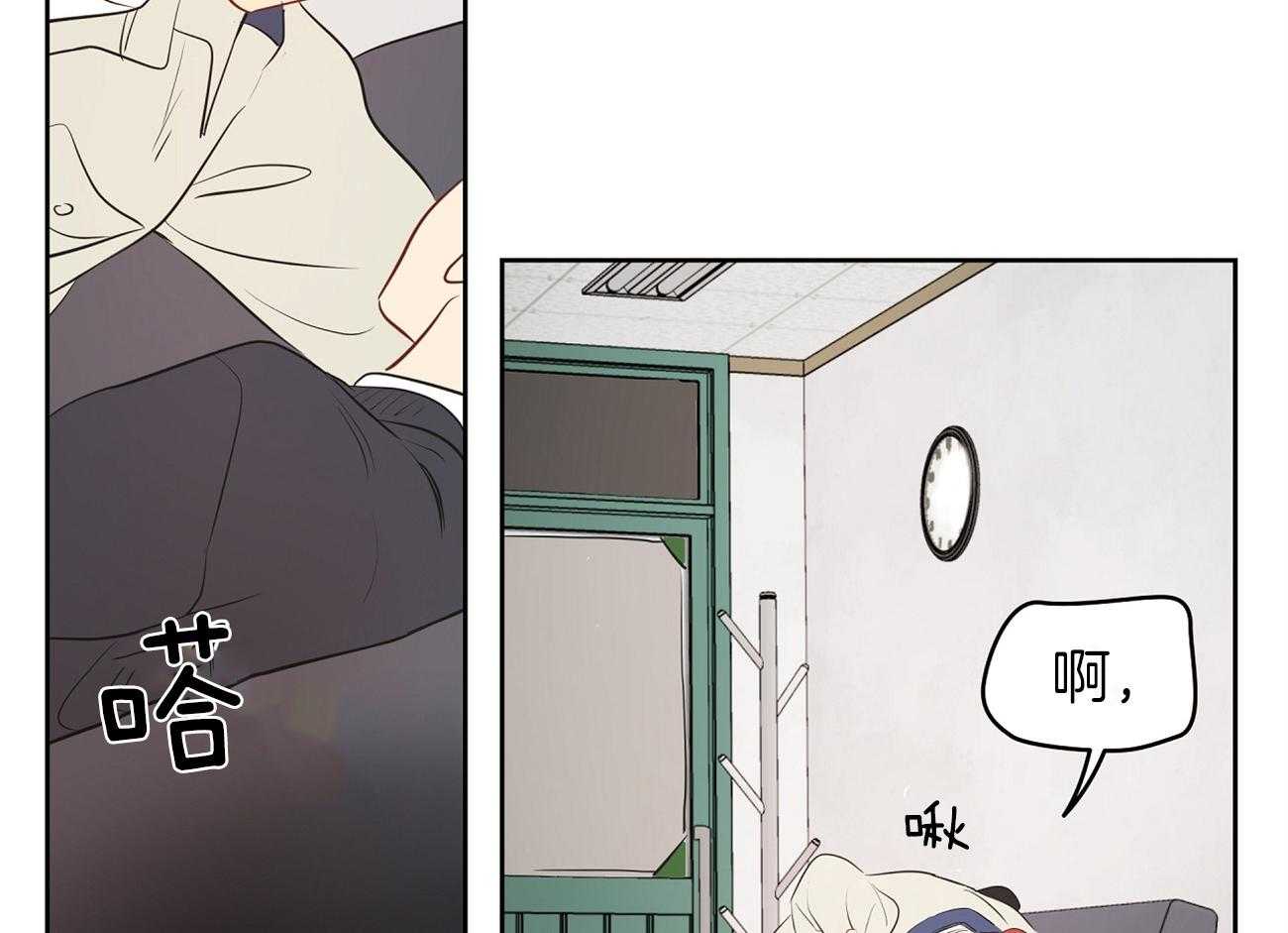 第37话_想起他13